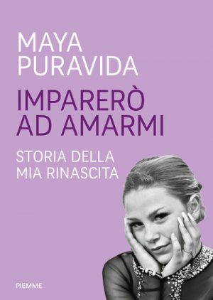 IMPARERÒ AD AMARMI. STORIA DELLA MIA RIN