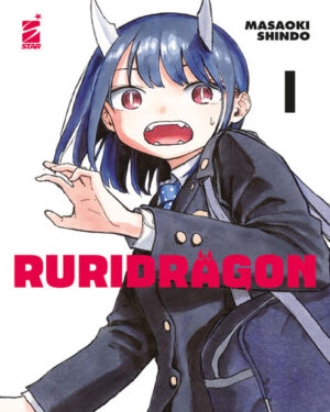 RURIDRAGON. VOL. 1